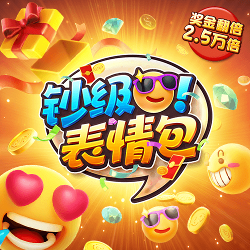 bb贝博平台登录体育下载ios截图2