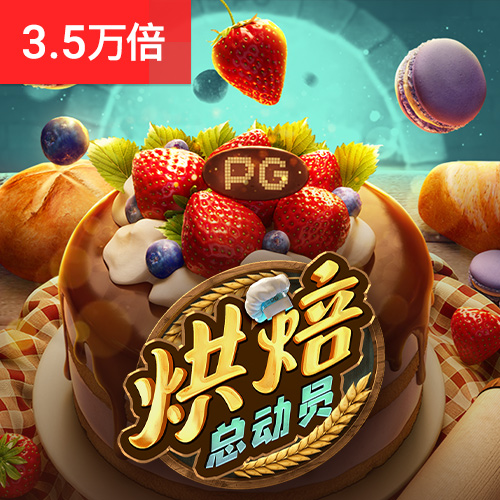 百姓彩票welcome