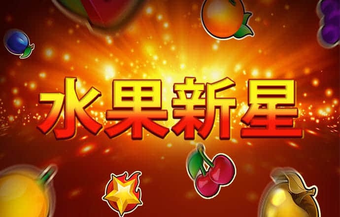 姬昭环