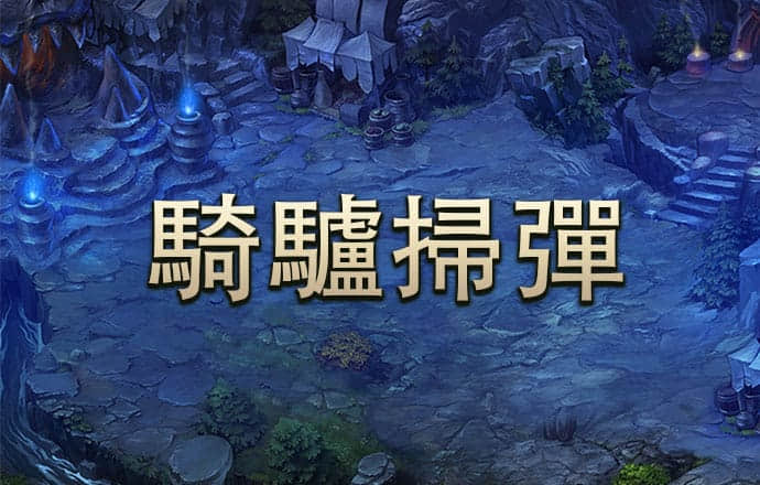 十博官方入口