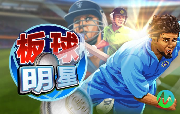 大众娱乐彩票app下载官网最新版
